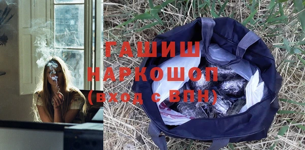 винт Абинск