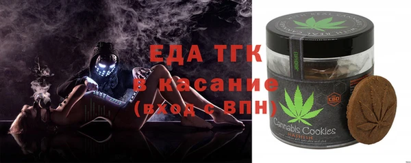 ПСИЛОЦИБИНОВЫЕ ГРИБЫ Абаза