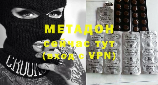 ПСИЛОЦИБИНОВЫЕ ГРИБЫ Абаза