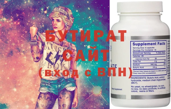 ПСИЛОЦИБИНОВЫЕ ГРИБЫ Абаза