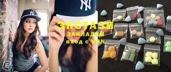 винт Абинск