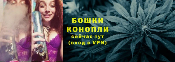 соль ск Абдулино