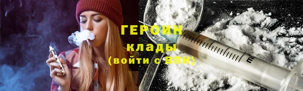 ПСИЛОЦИБИНОВЫЕ ГРИБЫ Абаза