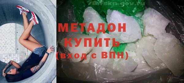 винт Абинск