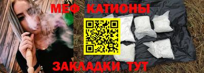 синтетический гашиш Чебоксары