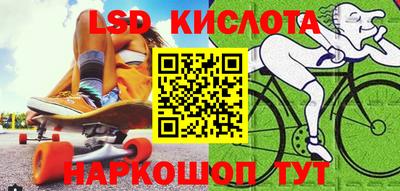 мдма Чапаевск