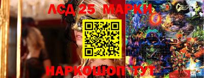 синтетический гашиш Чебоксары