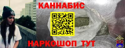 меф VHQ Чебаркуль