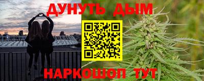 меф VHQ Чебаркуль