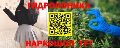 мдма Чапаевск