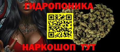 мдма Чапаевск