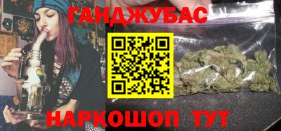 мдма Чапаевск