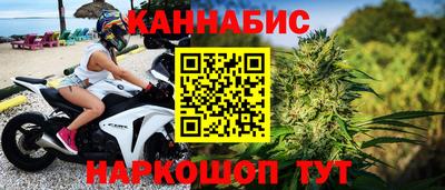 синтетический гашиш Чебоксары