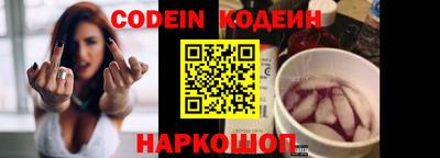 меф VHQ Чебаркуль