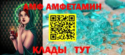 мдма Чапаевск