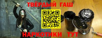 меф VHQ Чебаркуль