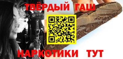 меф VHQ Чебаркуль
