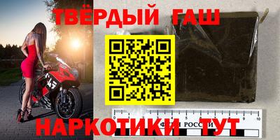 меф VHQ Чебаркуль