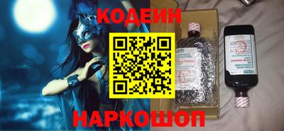 меф VHQ Чебаркуль