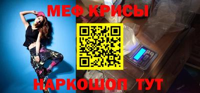 синтетический гашиш Чебоксары