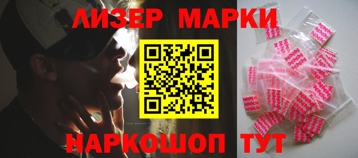 ГАШИШ  Альметьевск  ГЕРОИН  Экстази  Cocaine  Альфа ПВП СОЛЬ   Бошки Шишки  Меф МЯУ МЯУ кристаллы  Вход с VPN  Где найти наркотики?  ГАШ 