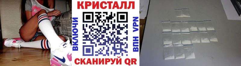 как найти закладки  Альметьевск  МЕТАМФЕТАМИН пудра 