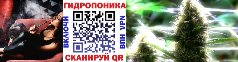 МАРИХУАНА LSD WEED  Альметьевск 